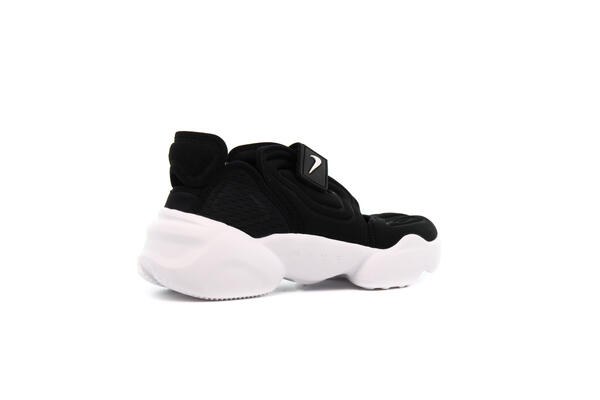 Nike WMNS AQUA RIFT 